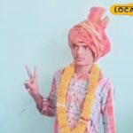 राजस्थान