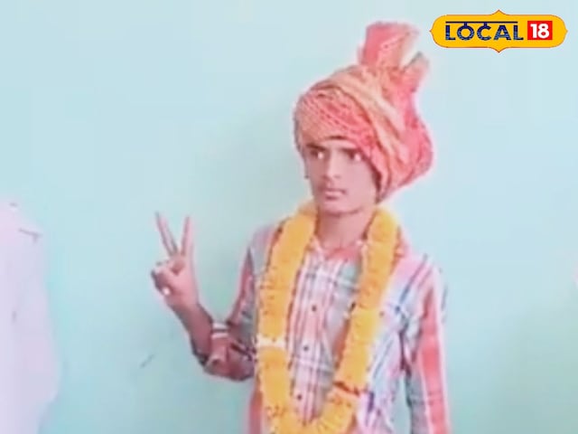 राजस्थान