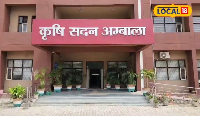 किसानों