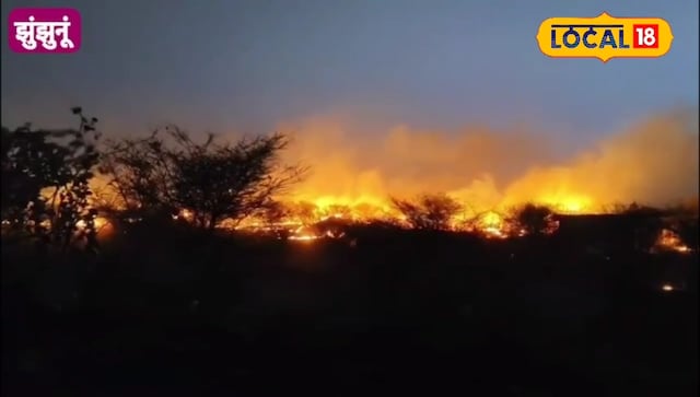 कुम्बराम