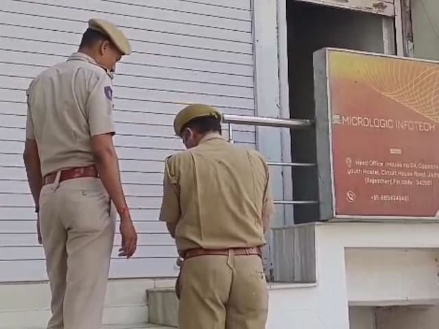 कॉल सेंटर से विदेश में बात करते थे, अद्भुत व्यवसाय था, 19 एटीएम, कई उपकरणों सहित 4 गिरफ्तारियां