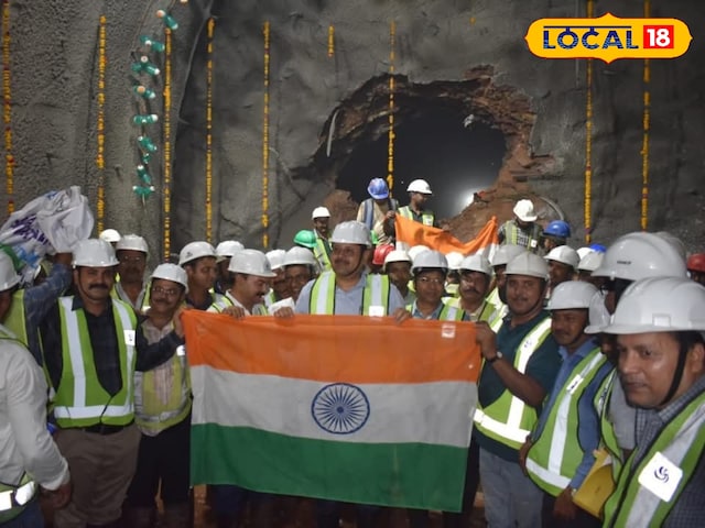 कोटा में बनाई जा रही सुरंग की दूसरी ट्यूब भी पार थी, मशीनों को विदेशों से बुलाया गया था, समारोह मनाया गया