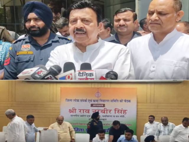 मंत्री राव नरबीर ने कहा - 'नाइब सिंह सैनी हरियाणा के मालिक लेकिन ...'