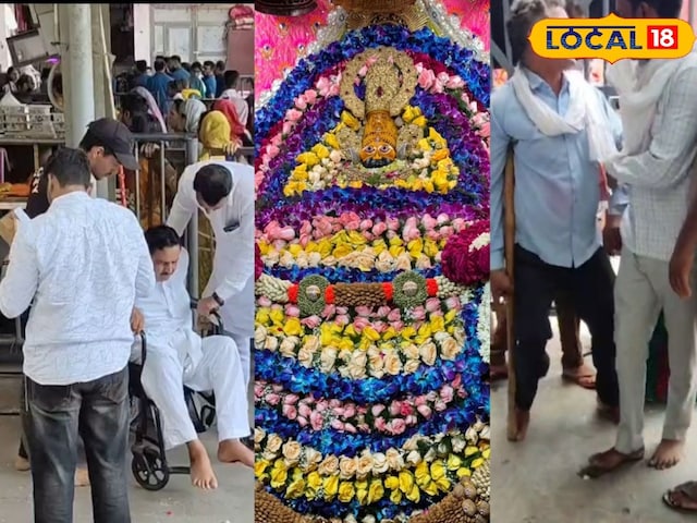 खातुशाम ने अपने दिव्यांग भक्तों पर कहा, अब वह असनी के साथ बाबा का दिल करने में सक्षम होंगे, जानते हैं कि क्या हुआ है