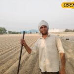 माता-पिता