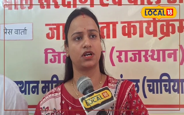 चुरू में 250 गांवों पर बाल विवाह मुक्त, इस सोच को मिटाने की योजना है