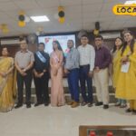 अग्रवाल