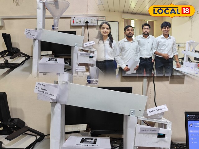 छात्रों ने स्मार्ट कैटाल फीडिंग सिस्टम बनाया, अब जानवरों को समय पर भोजन मिलेगा