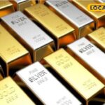 चांदी की कीमतें 1 लाख से आगे हो गईं, यहां तक ​​कि सोने की दर भी बढ़ती है, नवीनतम अपडेट को जानती है