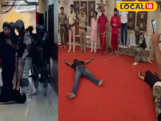 जिस मंदिर पर औरंगज़ेब ने हमला किया, वह अब आतंकवादियों ने वहां प्रवेश किया! सेना के कर्मी पहुंचे और चल रहे थे, लेकिन …