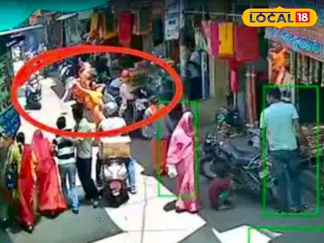 जोधपुर में, आकाश से आग के गोले बारिश हो रही थी, अचानक महिला की नाल में आग लग गई