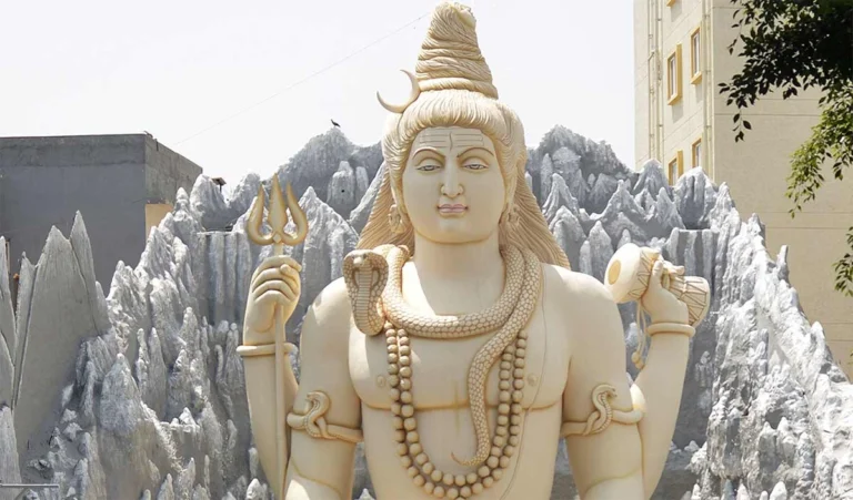 Lord Shiva