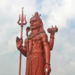 Lord Shiva