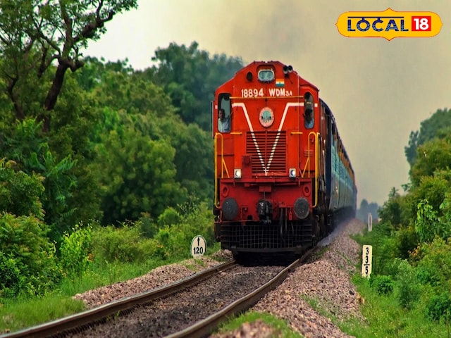 ट्रेन पकड़ने से पहले, एक नया शेड्यूल देखें, रेलवे ने इन विशेष ट्रेनों को बदल दिया।