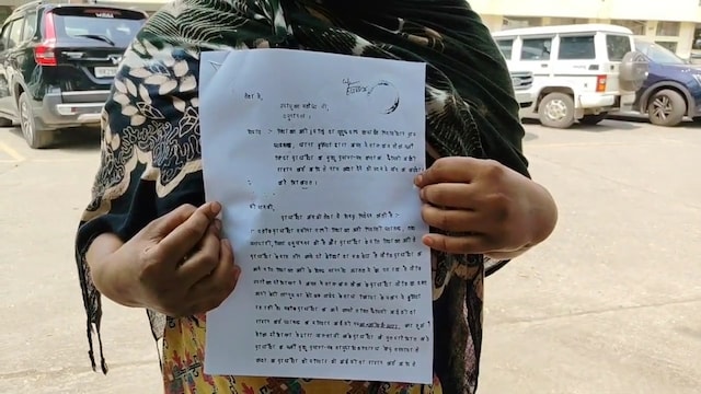 हलाला के लिए ट्रिपल तलाक ... पति ने मृत घोषित किया, 'मृत' डीसी के सामने पहुंचा