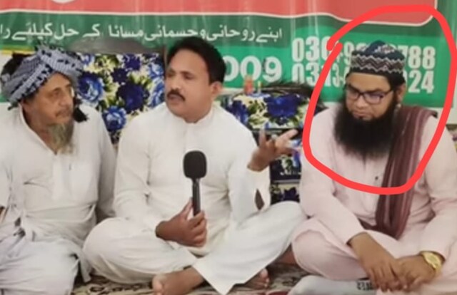 'केवल 3 महीने पहले आया था और बहुत प्यार करता था ....', पाकिस्तानी जासूस कासिम का वीडियो