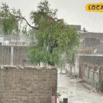 बाड़मेर