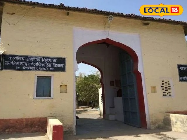 यह पोर्टल अलग -अलग abled के लिए बहुत उपयोग का है, पंजीकरण आयोजित होने पर इस तरह से आवेदन करें