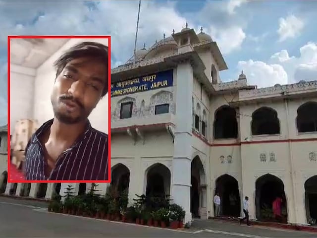 दुखी पति ने 'पत्नी और उसके प्रेमी ने बहुत परेशान किया है ...'