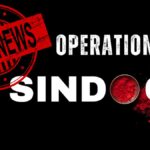 नकली समाचार अलर्ट: भारत-पाक संकट के दौरान घबराहट फैलाए बिना कैसे सूचित रहें