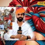 राजस्थानी