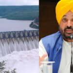 पंजाब पर यह हमला ... केंद्र ने BHAKRA DAM में CISP को तैनात किया
