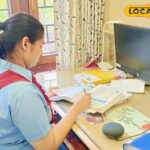 फालगुनी