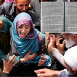 PAHALGAM अटैक: पाकिस्तान केवल कक्षा 6 से जिहाद का प्रशंसक देता है!