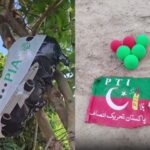 पाक से हिमाचल-राजस्थान में कोई ड्रोन नहीं है, कुछ और आया, अधिकारी और पुलिस आए