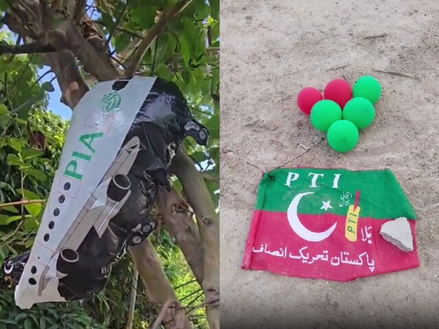 पाक से हिमाचल-राजस्थान में कोई ड्रोन नहीं है, कुछ और आया, अधिकारी और पुलिस आए