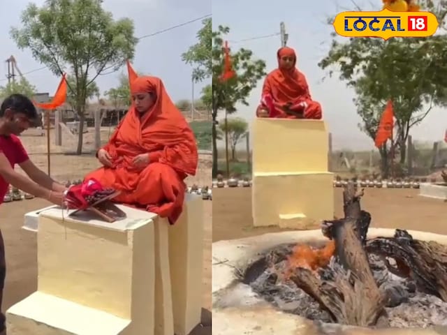 पाली की तपस्वी साधवी वफादारी 45 डिग्री के तापमान पर यागना कर रही है