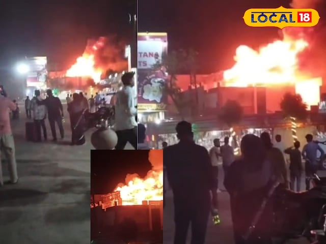 पाली में भवानी होटल में भयंकर आग, घंटे के बाद घंटों के बाद ओवरकैम