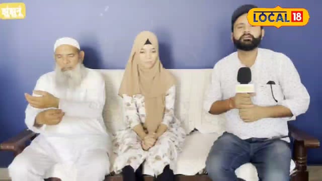 पिता विदेश में, मदर हाउसवाइफ … लेकिन बेटी ने क्या किया, पूरा परिवार एक उदाहरण बन गया!