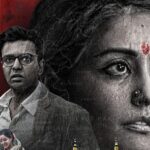 पीपल मीडिया फैक्ट्री 1946: डायरेक्ट एक्शन डे - बंगाल के मिट गए इतिहास को 78 वें कान्स फिल्म फेस्टिवल में स्टैंडिंग ओवेशन प्राप्त होता है