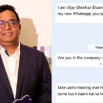 पेटीएम के विजय शेखर शर्मा ने खुद से ... घोटाला किया? वायरल चैट प्रतिरूपण प्रयास को प्रकट करता है