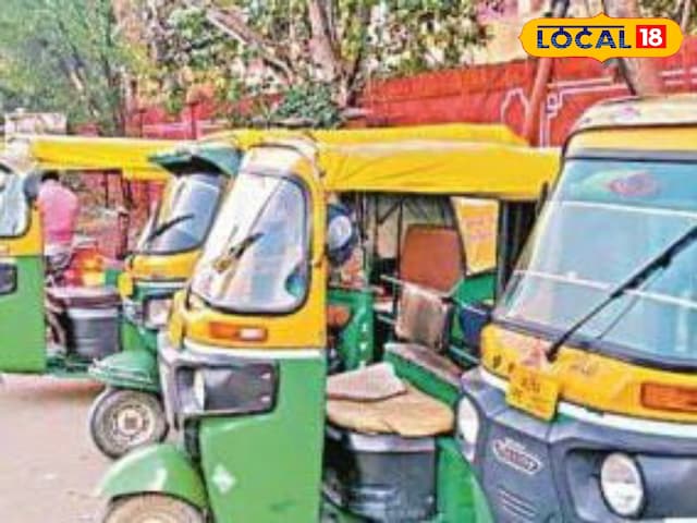 फिक्स तय हो जाएगा, ऑटो, कैब, बस किराया, यात्रियों को मुफ्त वसूली से छुटकारा मिल जाएगा