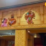 झुनझुनु