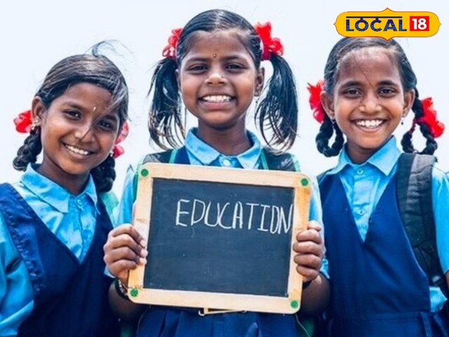 बेटियां अब एक बोझ नहीं हैं ... लाडो स्कीम में बड़ा बदलाव, राशि चक्र के संकेत 7 किस्तों में मिलेंगे