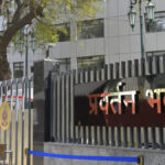 बैंक फ्रॉड: एड ने मनी लॉन्ड्रिंग शुल्क पर पूर्व यूसीओ बैंक सीएमडी को गिरफ्तार किया