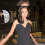 ब्लैकपिंक के जिज़ू के भाई ने सेक्स के दौरान अवैध रूप से रिकॉर्डिंग महिला का आरोप लगाया, महिलाओं के साथ यौन वस्तुओं की तरह व्यवहार किया