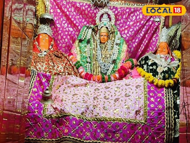 भाई और बहन का चमत्कारी मंदिर खातुश्यम से कुछ ही दूरी पर है, दिव्या ज्योट हजारों सालों से यहां जल रहा है