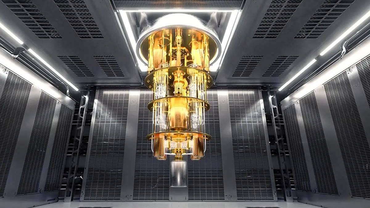 भारत का सबसे बड़ा क्वांटम कंप्यूटर लॉन्चिंग सॉन्ग इन अमरवती, आंद्रा प्रदेश