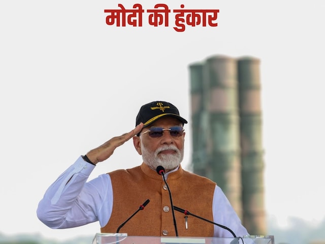 भारतीयों के रक्त के साथ खेलने से पाकिस्तान - पीएम मोदी की लागत आएगी