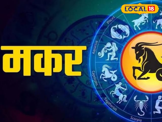 भावनाओं पर प्रेमी रखें, नए वाहन खरीदें, योग, यह उपाय बिगड़ जाएगा