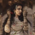 मनीषा कोइराला का कहना है