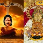 महाभारत का योद्धा कालीग के देवता कैसे बने? पता है कि कहानी क्या है