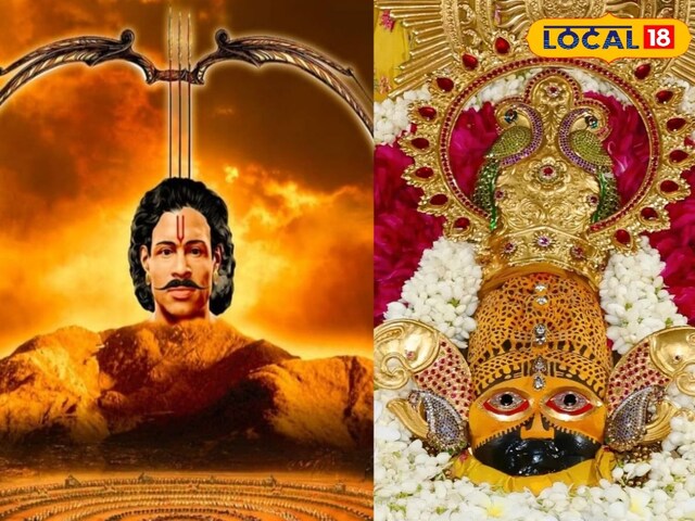 महाभारत का योद्धा कालीग के देवता कैसे बने? पता है कि कहानी क्या है