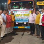 केदारनाथ