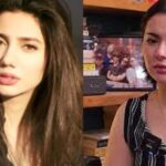 माहिरा खान, हनिया आमिर की निंदा ऑपरेशन सिंदूर, पाकिस्तान में 9 आतंकी साइटों पर हमला करने के बाद इसे कायरता से बुलाओ