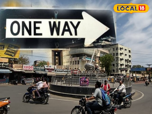 मुख्य बाजार में, 3 सड़कों को एक -मार्ग बनाया गया था, वाहनों पर 3 सड़कें ली जाएंगी, फिर यह भारी होगा